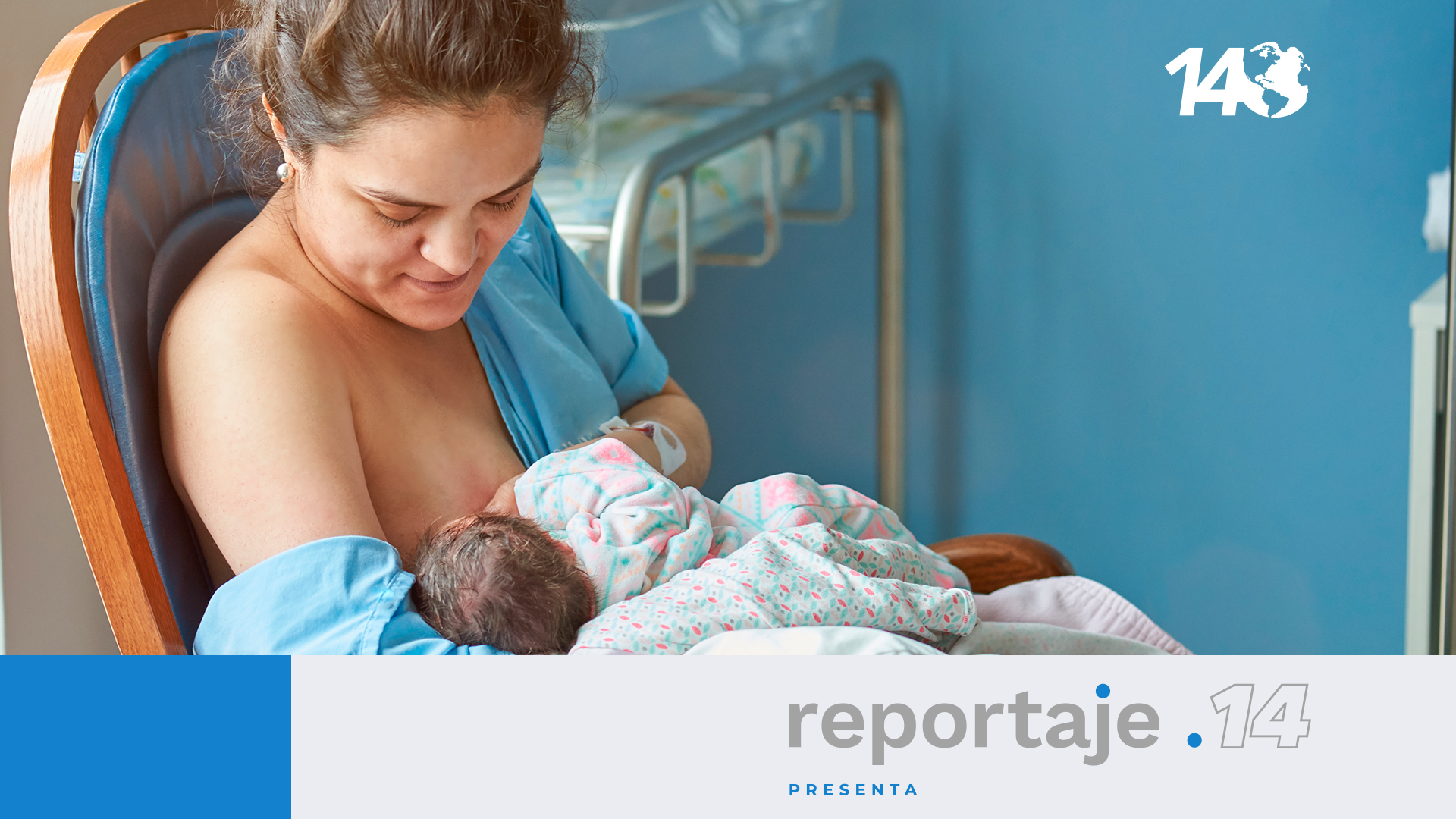 Lactarios. Espacios dignos para madres e hijos