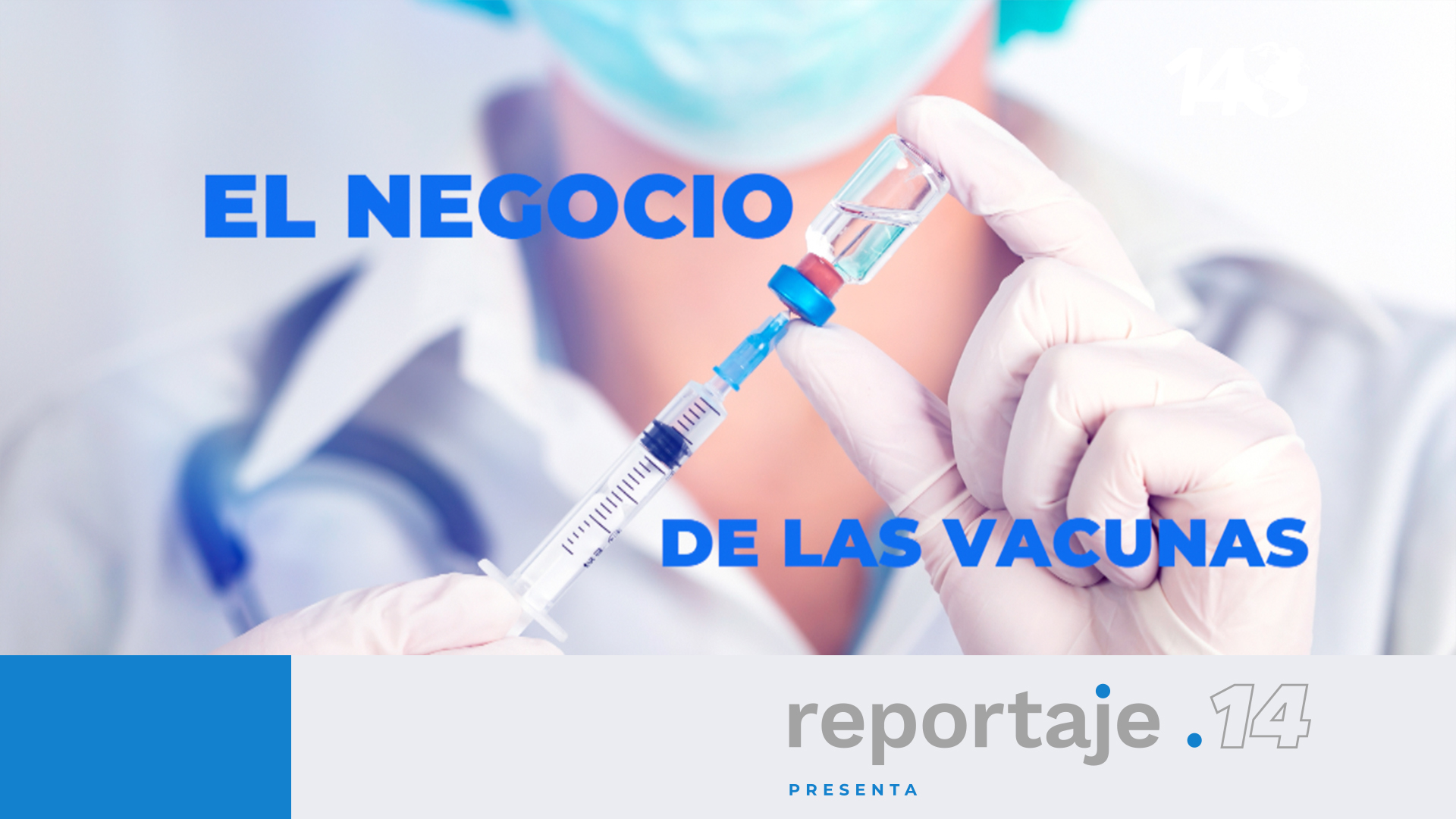 El negocio de las vacunas